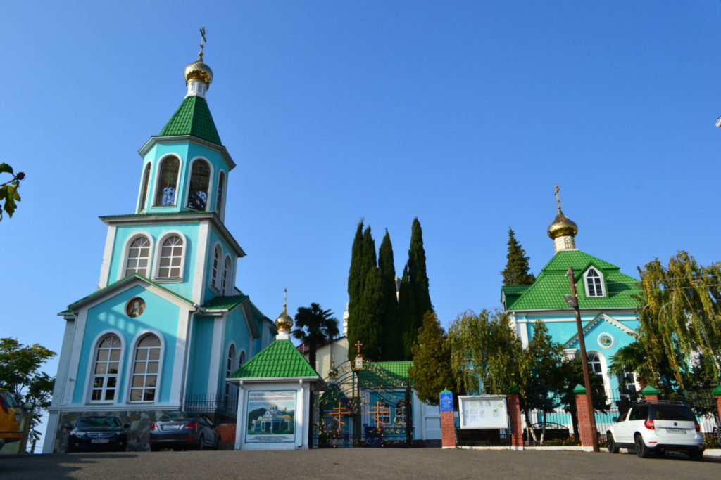 храм рождества пресвятой богородицы в лазаревском расписание богослужений. Смотреть фото храм рождества пресвятой богородицы в лазаревском расписание богослужений. Смотреть картинку храм рождества пресвятой богородицы в лазаревском расписание богослужений. Картинка про храм рождества пресвятой богородицы в лазаревском расписание богослужений. Фото храм рождества пресвятой богородицы в лазаревском расписание богослужений
